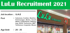 LULU HYPERMARKET JOBS