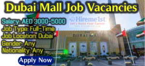 DUBAI MALL JOB VACANCY
