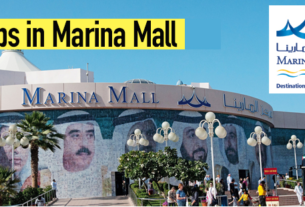 MARINA MALL JOB IN UAE 2022