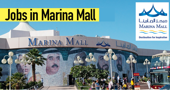 MARINA MALL JOB IN UAE 2022